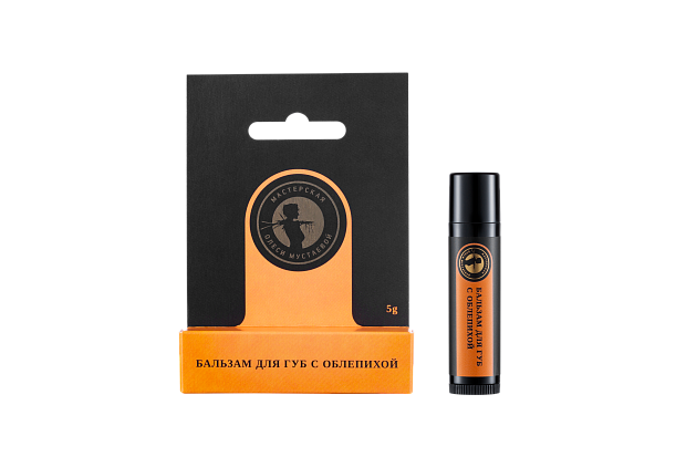 Бальзам для губ "Облепиховый", Мастерская Олеси Мустаевой