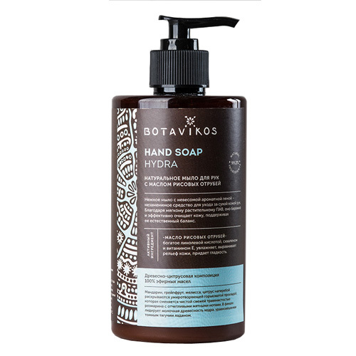 Жидкое мыло Hydra, Botavikos