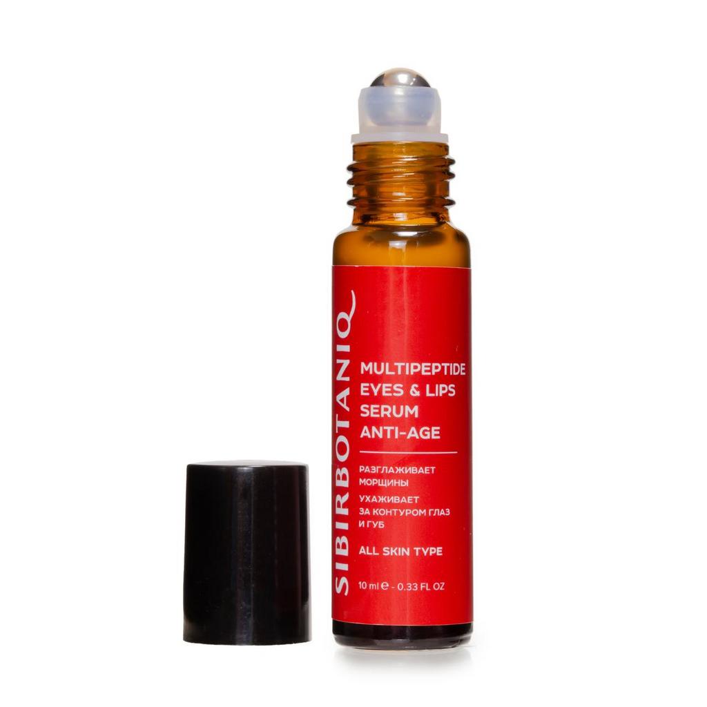 Сыворотка для области вокруг глаз и губ "Интенсивный anti-age", мультипептидная, Sibir Botaniq