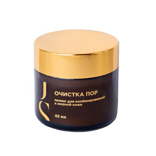 Пилинг для комбинированной и жирной кожи "Очистка пор". Jurassic Spa