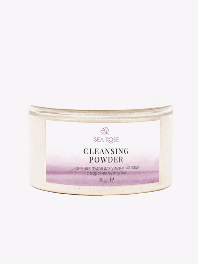 Энзимная пилинг-пудра CLEANSING POWDER для умывания лица с морским жемчугом, Sea Rose