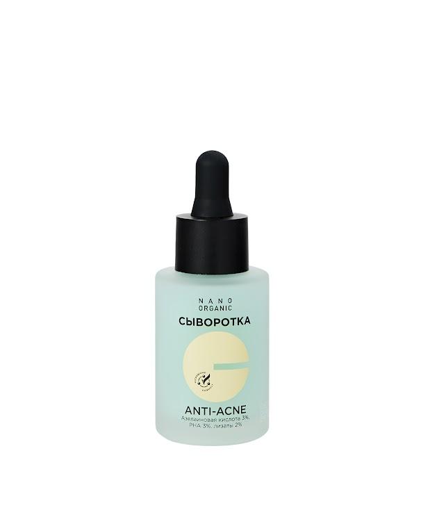 Сыворотка Anti-Acne (для проблемной кожи), 30 мл, Nano Organic