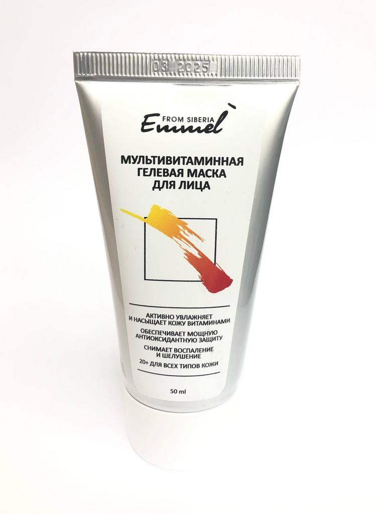 Гелевая маска для лица мультивитаминная, 50 ml, Emmel