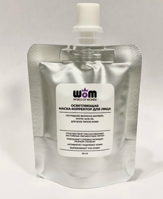 Осветляющая маска-корректор для лица 50 мл, WoM