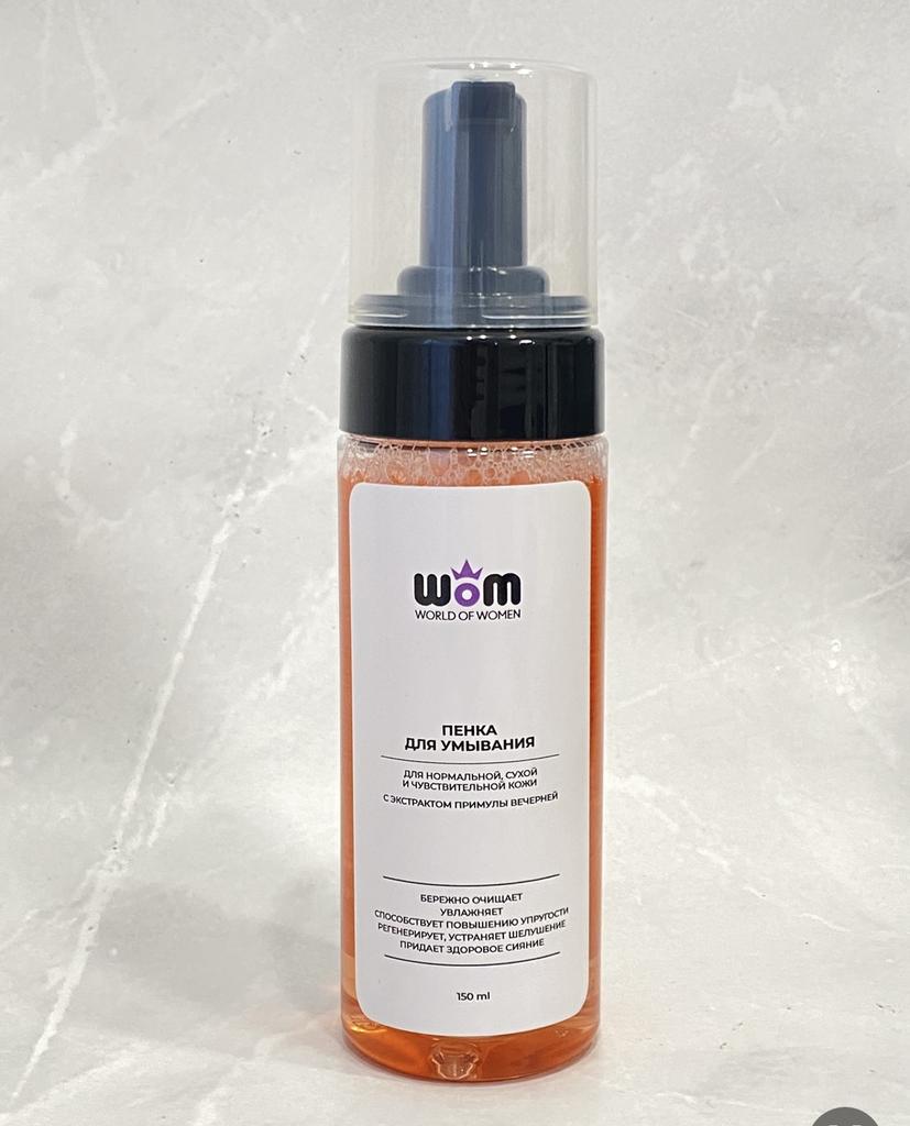 Пенка для умывания для нормальной, сухой и чувствительной кожи лица с экстрактом примулы вечерней 150 мл. WoM