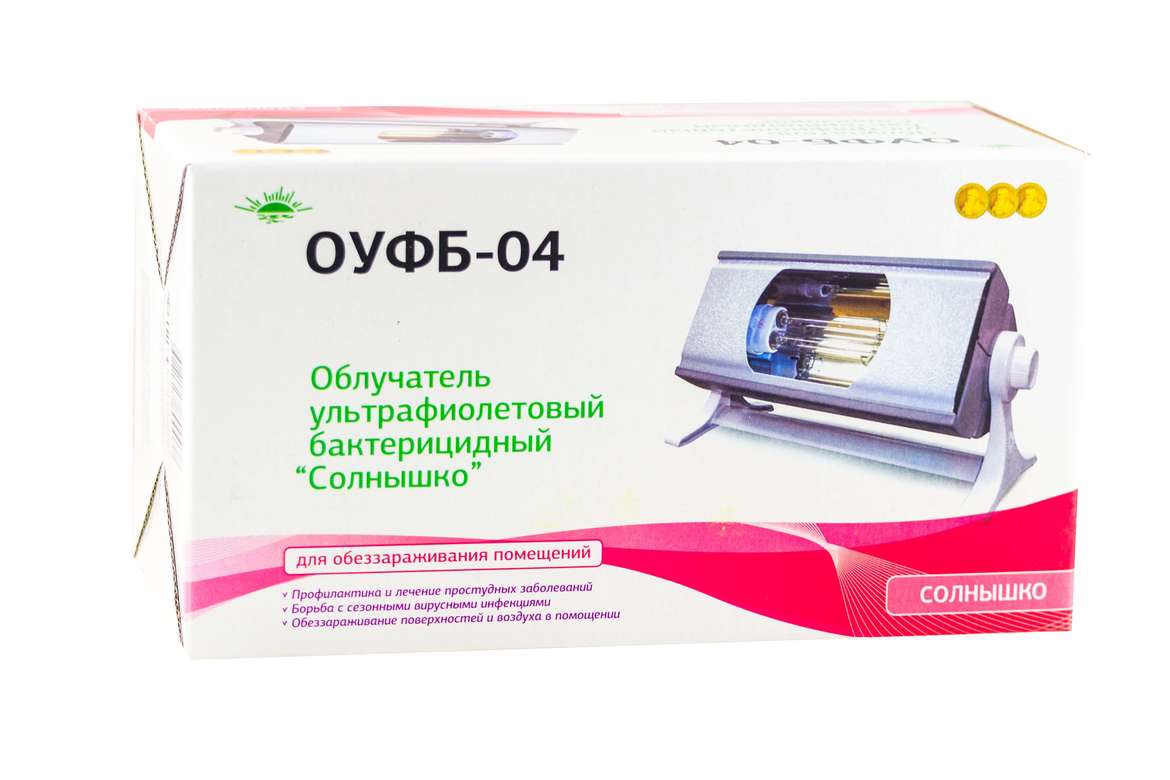 ОУФб-04 «Солнышко» облучатель ультрафиолетовый бактерицидный для местного облучения