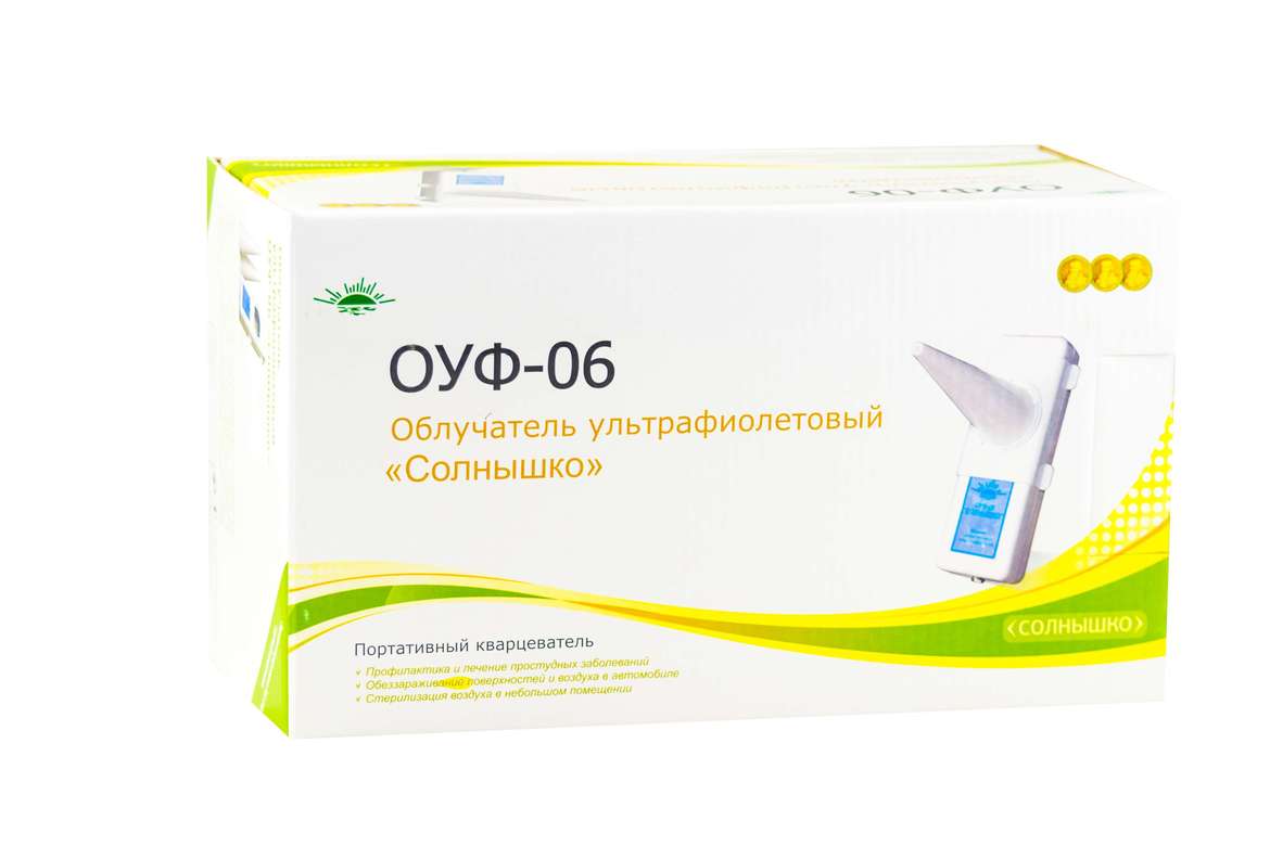 ОУФ-06 «Солнышко» облучатель ультрафиолетовый