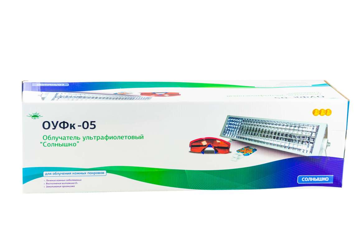 ОУФк-05 «Солнышко» облучатель ультрафиолетовый
