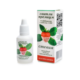 Стевия свитли премиум