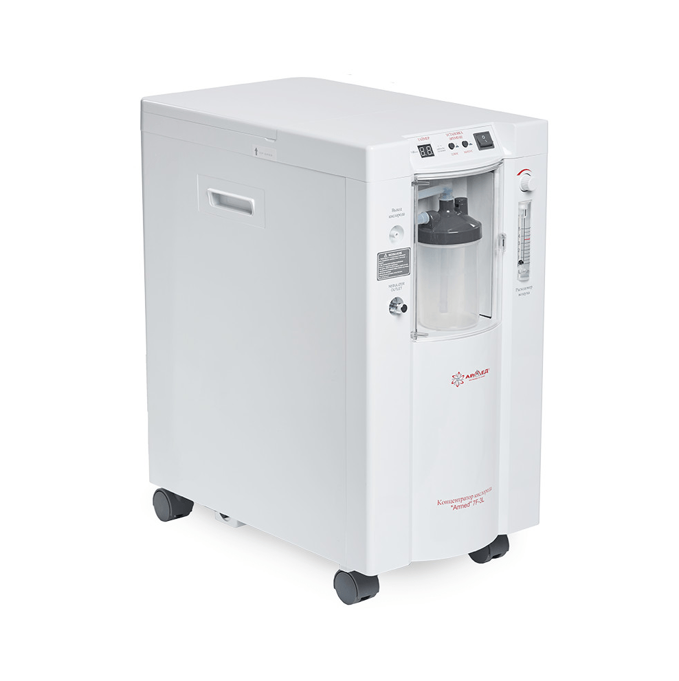 Концентратор кислорода Армед 7F-3L