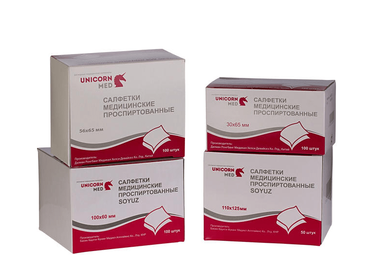 Салфетки для инъекций. 100шт
