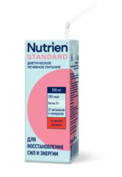Нутриэн Стандарт со вкусом клубники 200мл