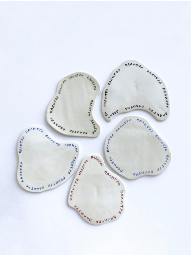 Палитра Moroz Ceramics