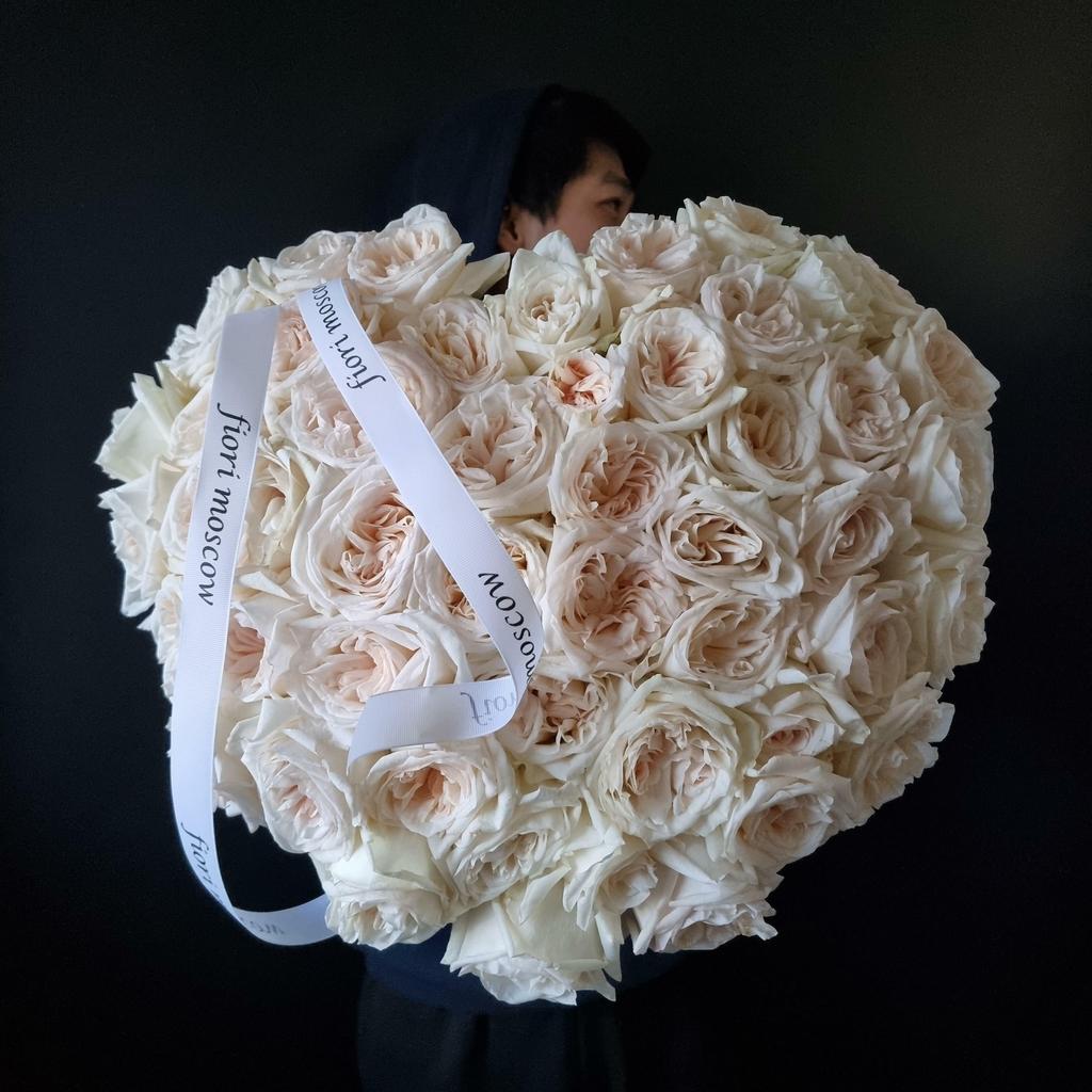 СЕРДЦЕ ИЗ Вайт Охара