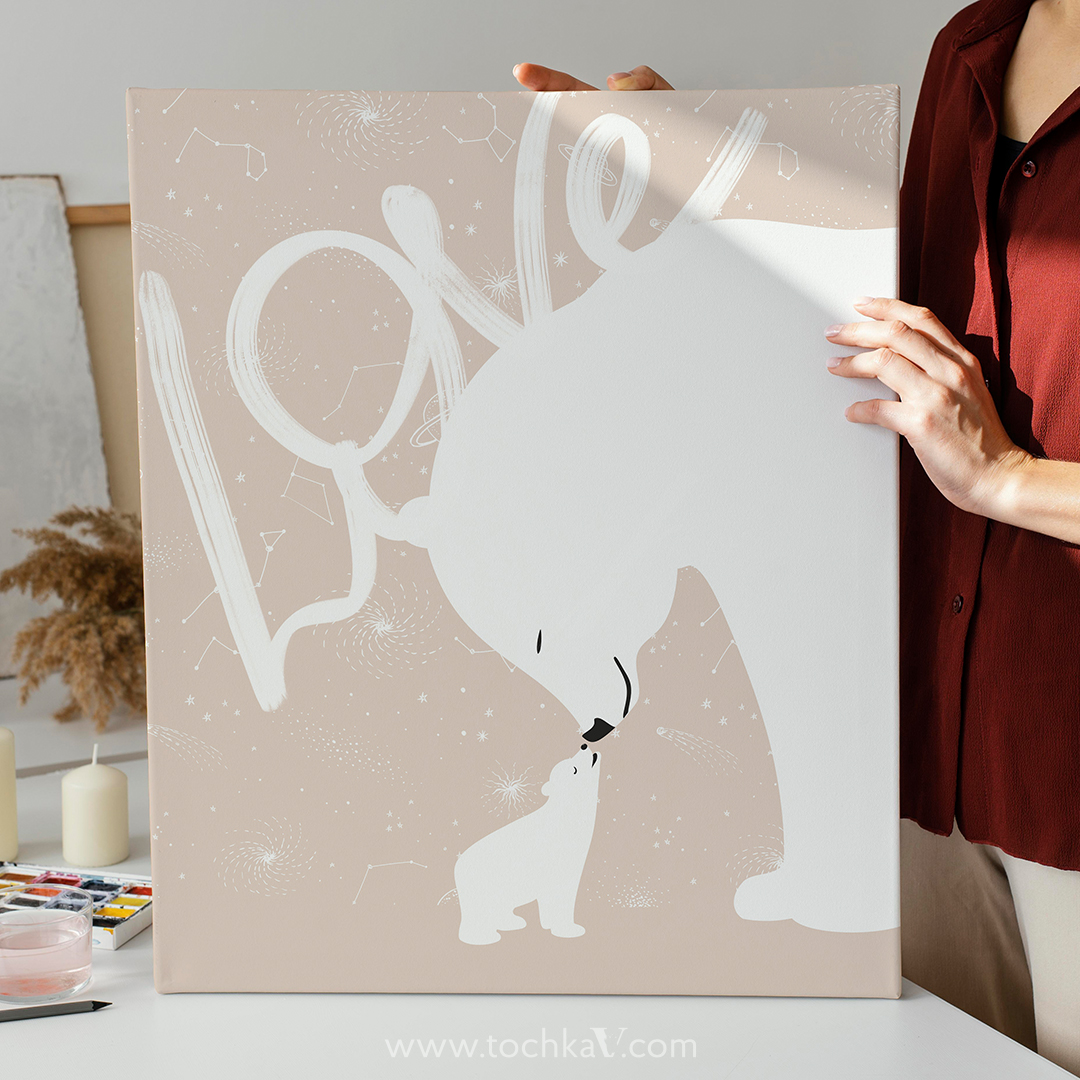 Постер "LOVE" бежевый