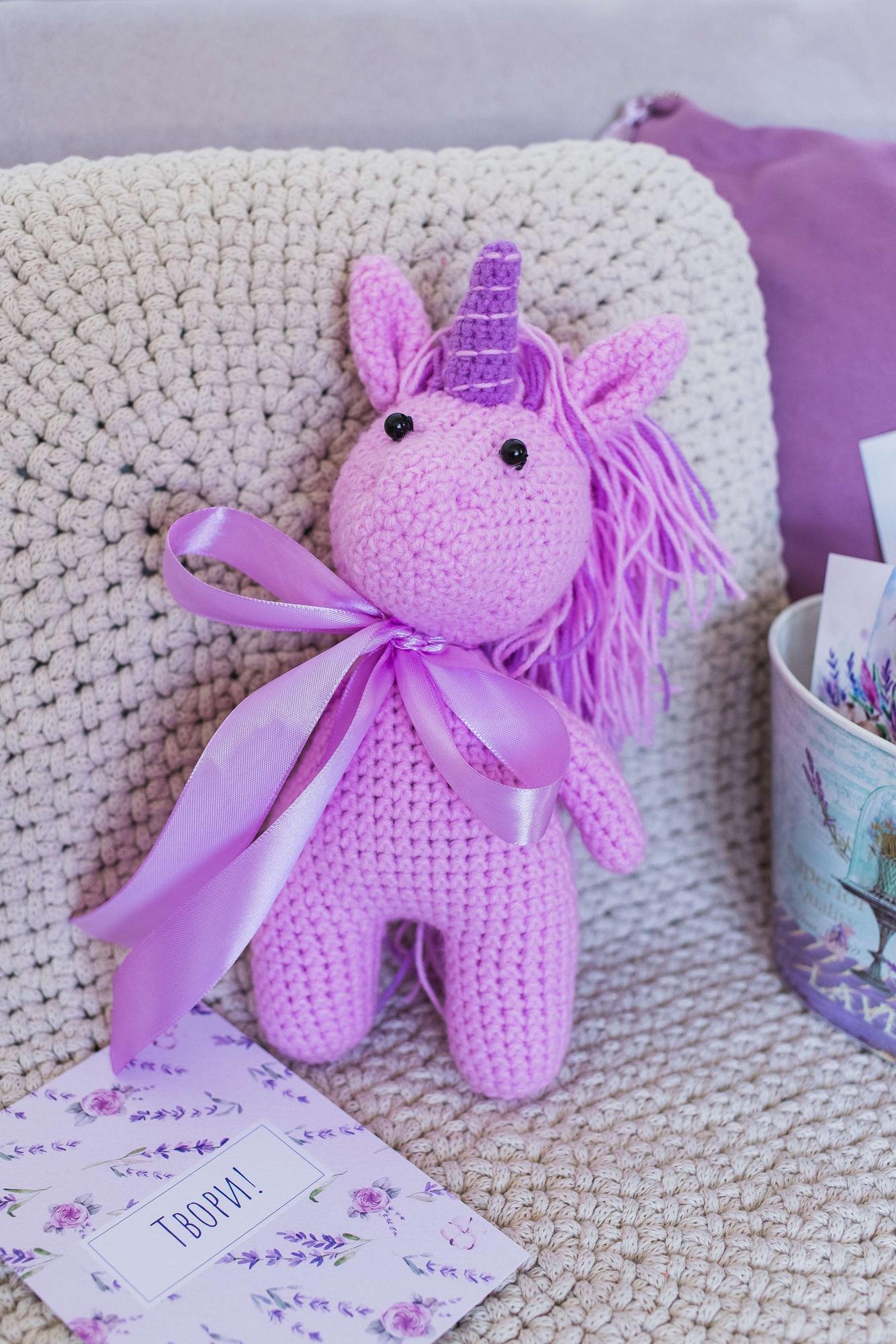 Лавандовый единорог