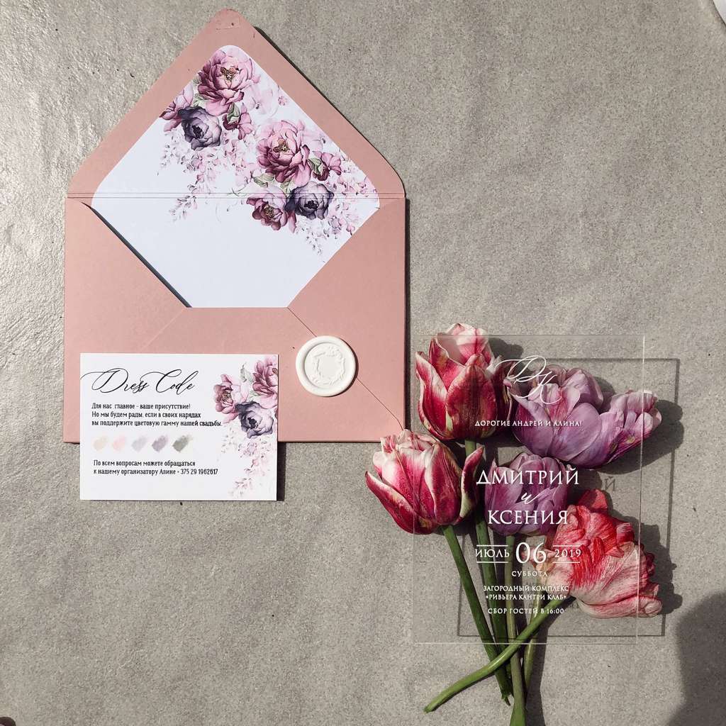 Пионовый бум