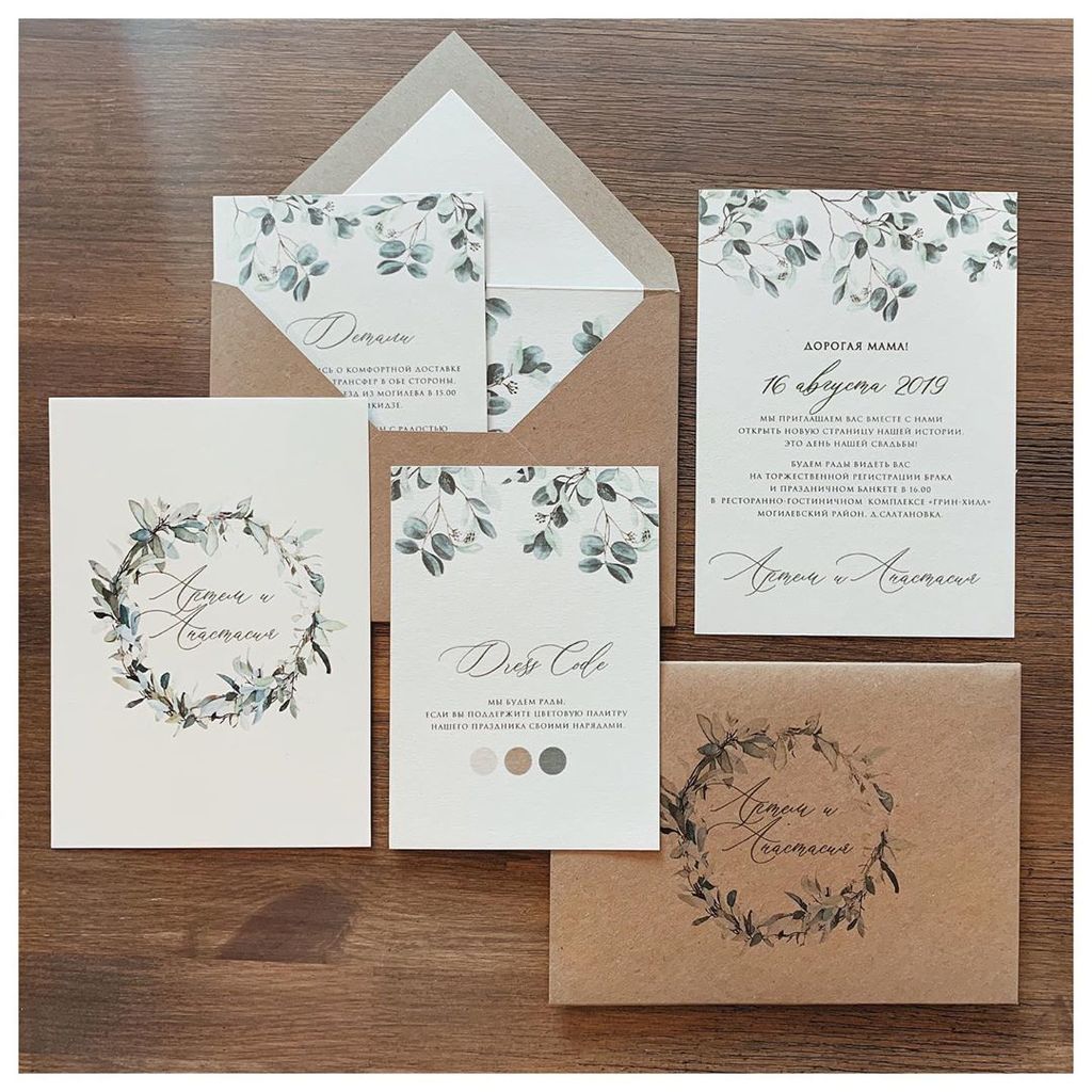 Крафтовый лепесток