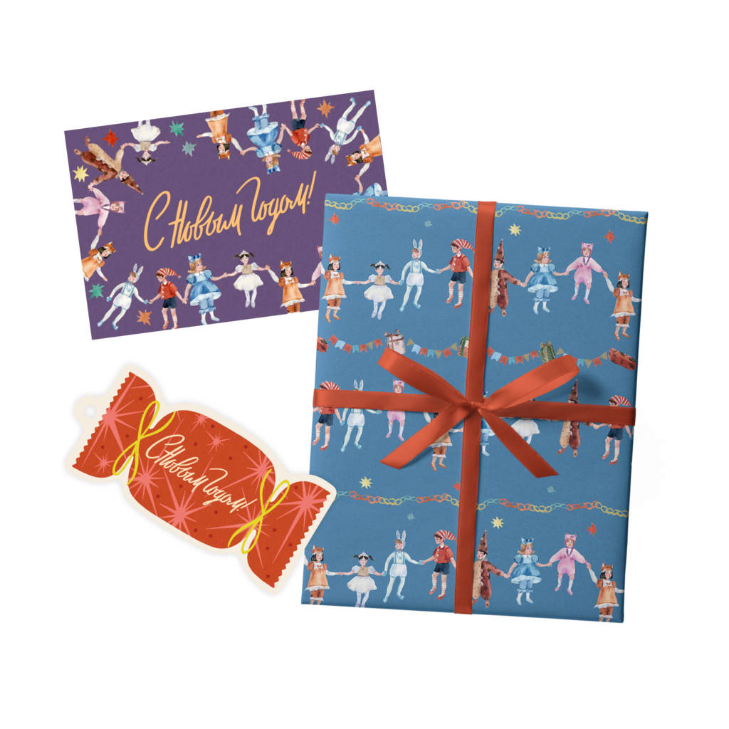 Набор для упаковки "Хоровод"