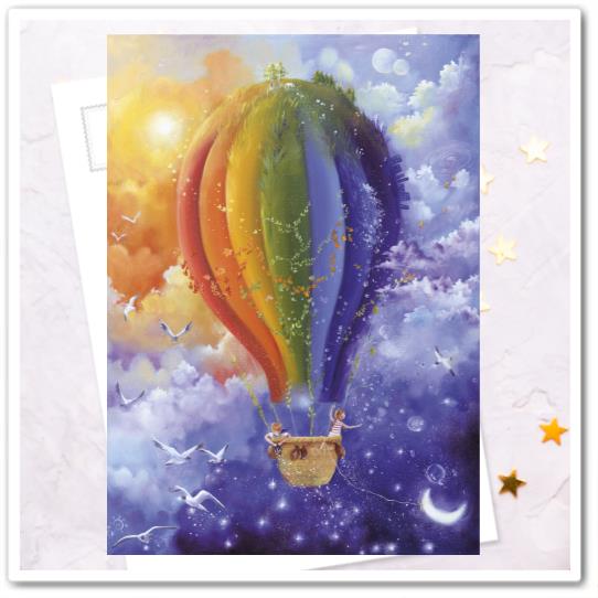 Воздушный шар