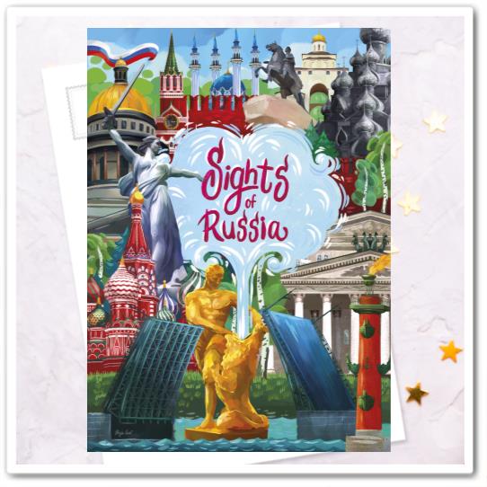 Sights of Russia