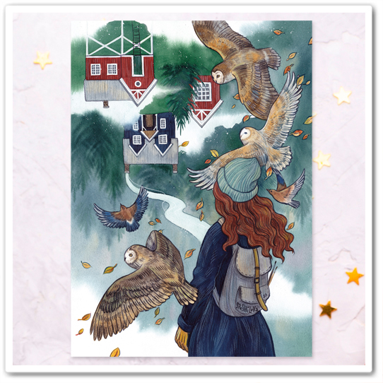 Перемены
