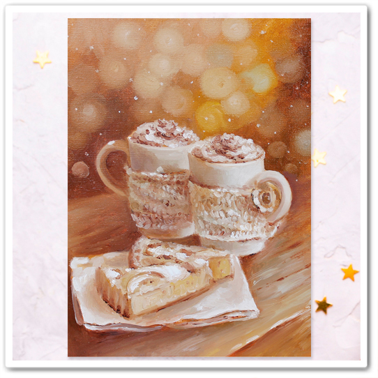 Наш с тобой вечер