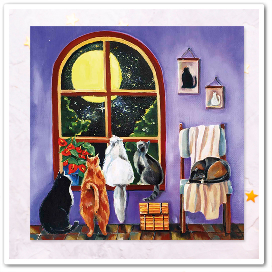 Луна и кошки