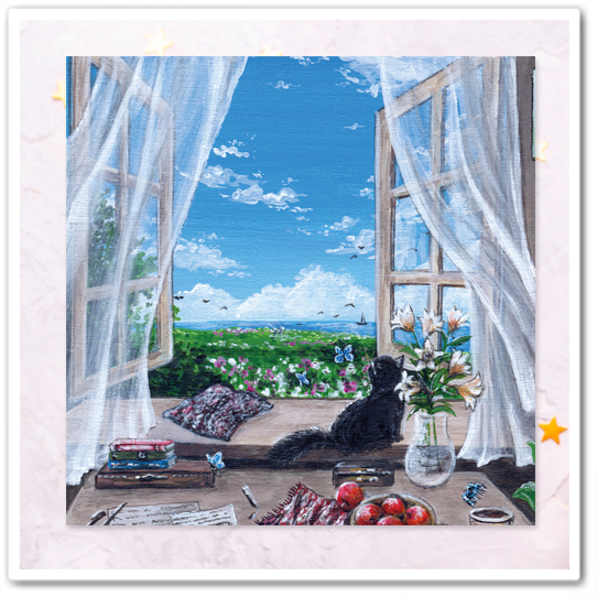 Свежий день