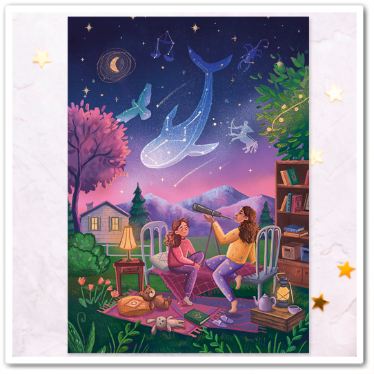 Звездная ночь