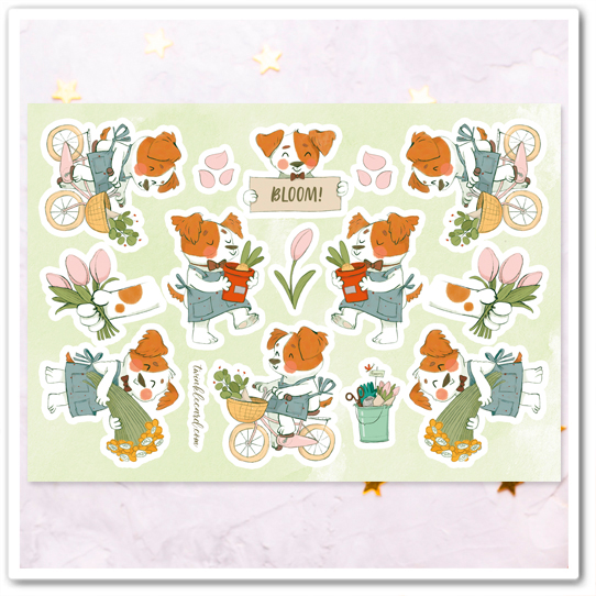 Наклейки "Пёс-садовник"