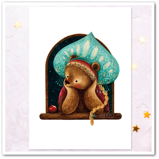 Миша. Красавица