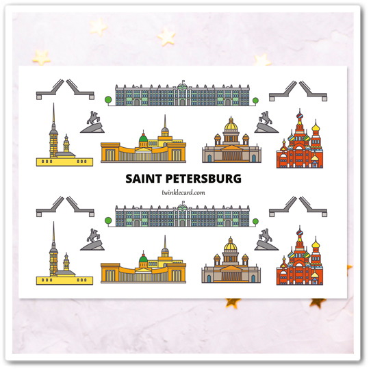 Наклейки "Санкт-Петербург"