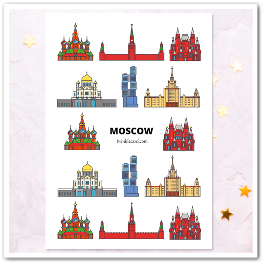 Наклейки "Москва"
