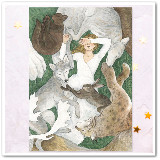 Безопасность II