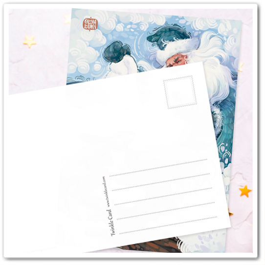 Сказка "Дед Мороз и заяц"