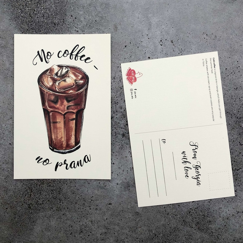 Открытка "Кофе"/ Postcard "Cold coffee"