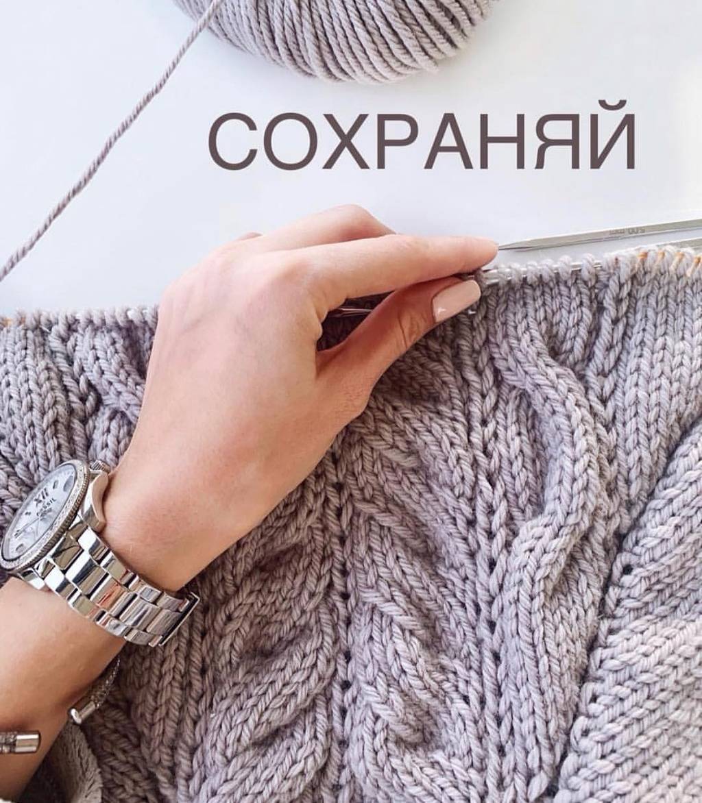 Перевязываем жгут