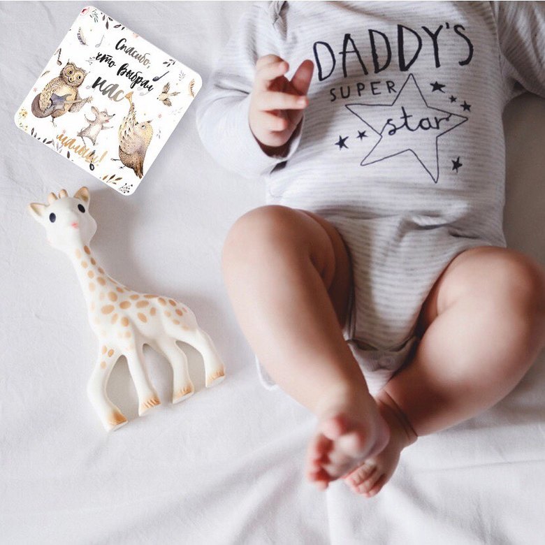 Карточки "Набор для мальчиков"