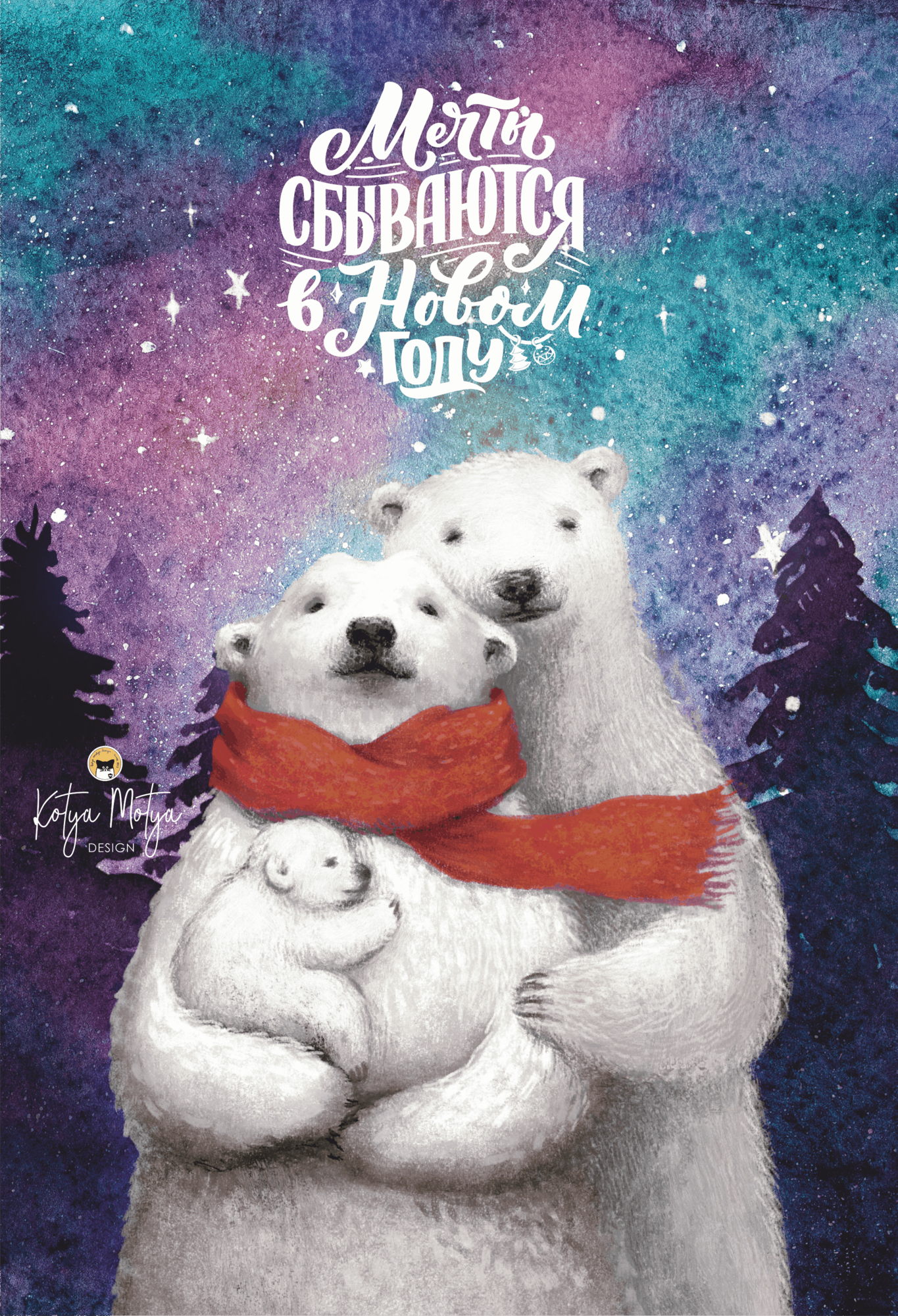 Наклейка на окно "СЕМЬЯ МЕДВЕДЕЙ"