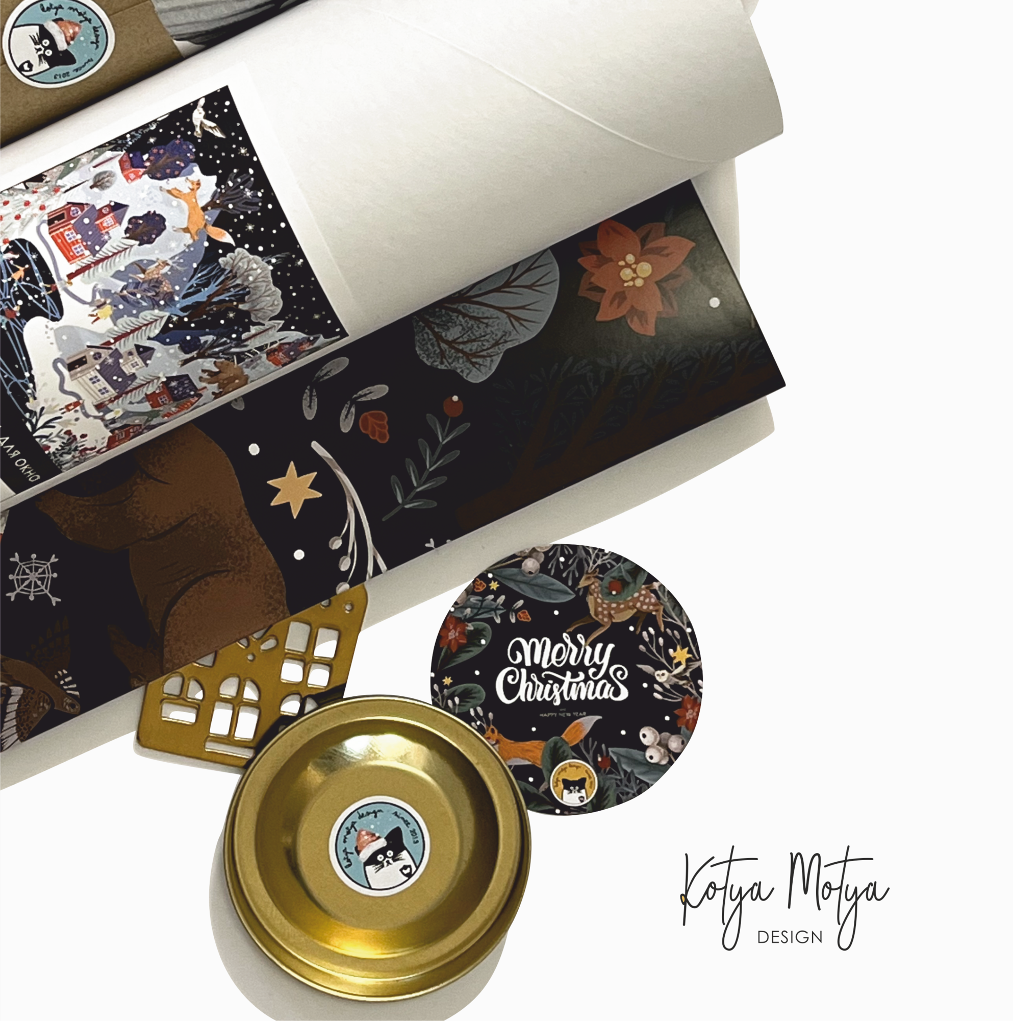 Новогодняя ОТКРЫТКА