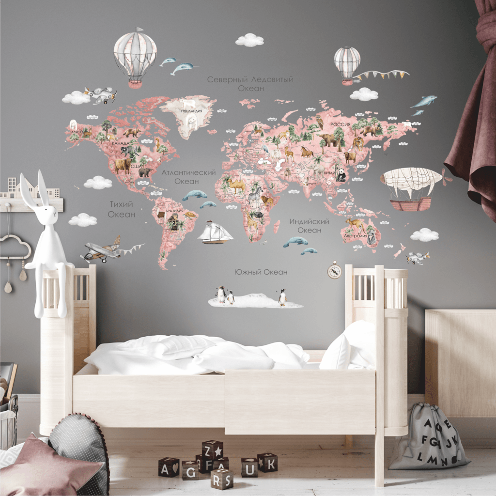 Уценка Наклейка на стену "КАРТА МИРА акварельная подробная розовая"