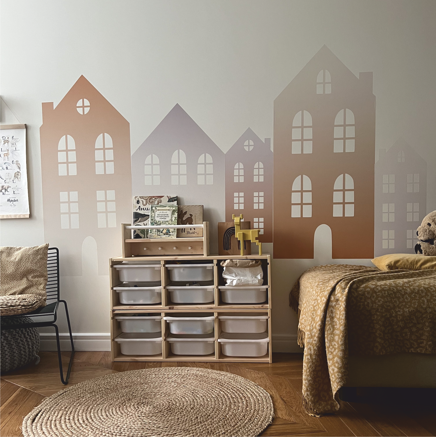 Уценка Наклейки на стену "Домики" цвет бежевый