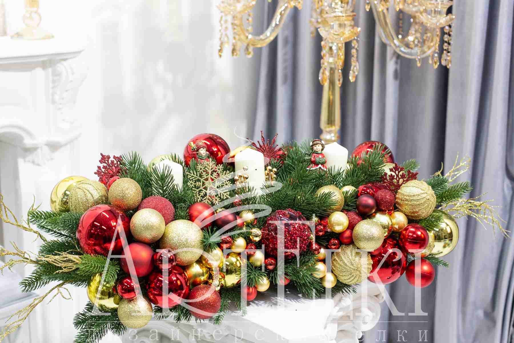 Новогодняя композиция "Рождество"