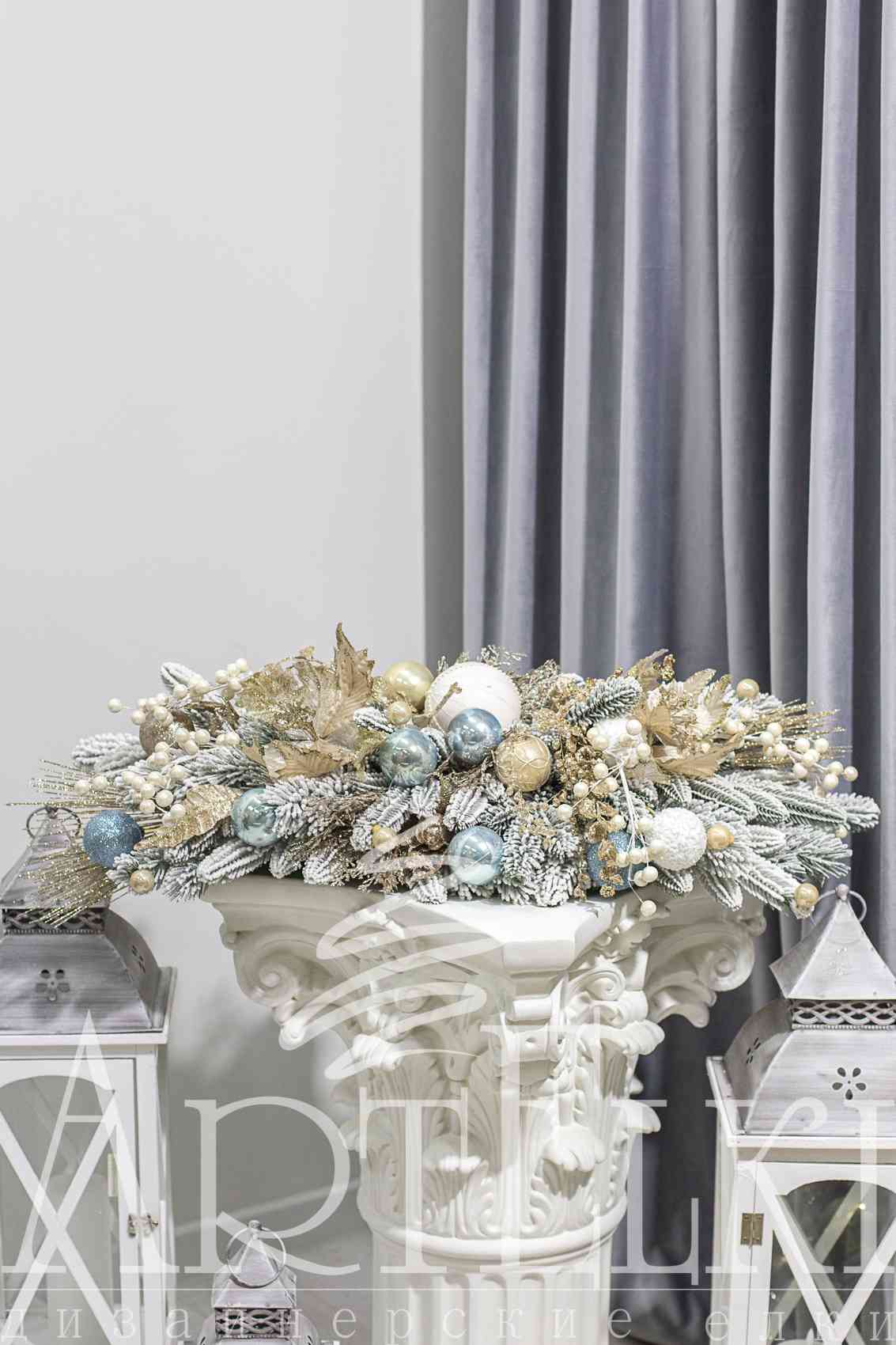 Новогодняя композиция "Голубой пируэт"