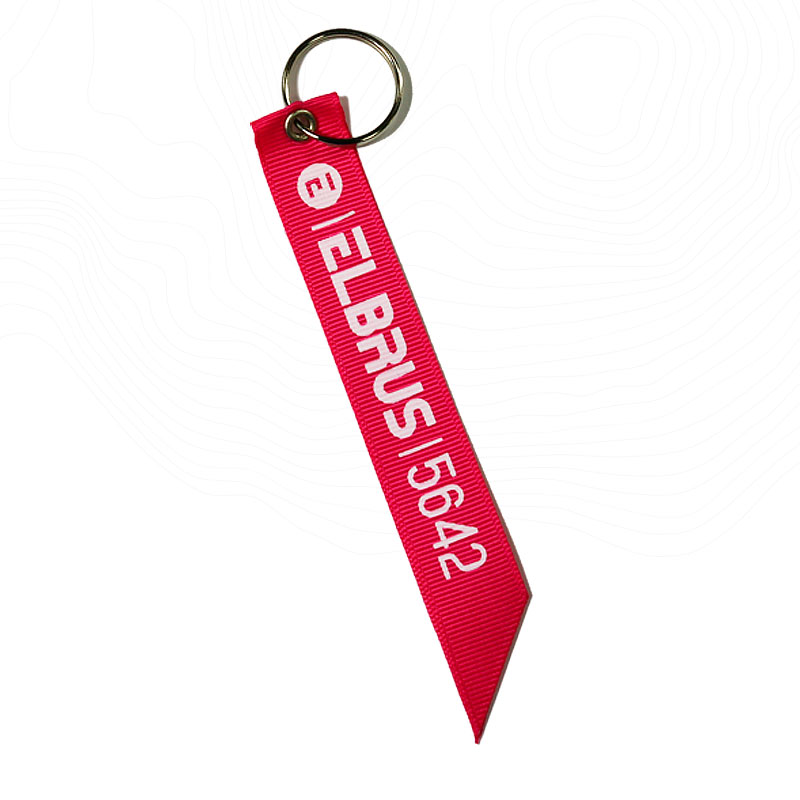 Брелок Эльбрус 5642  (розовый)