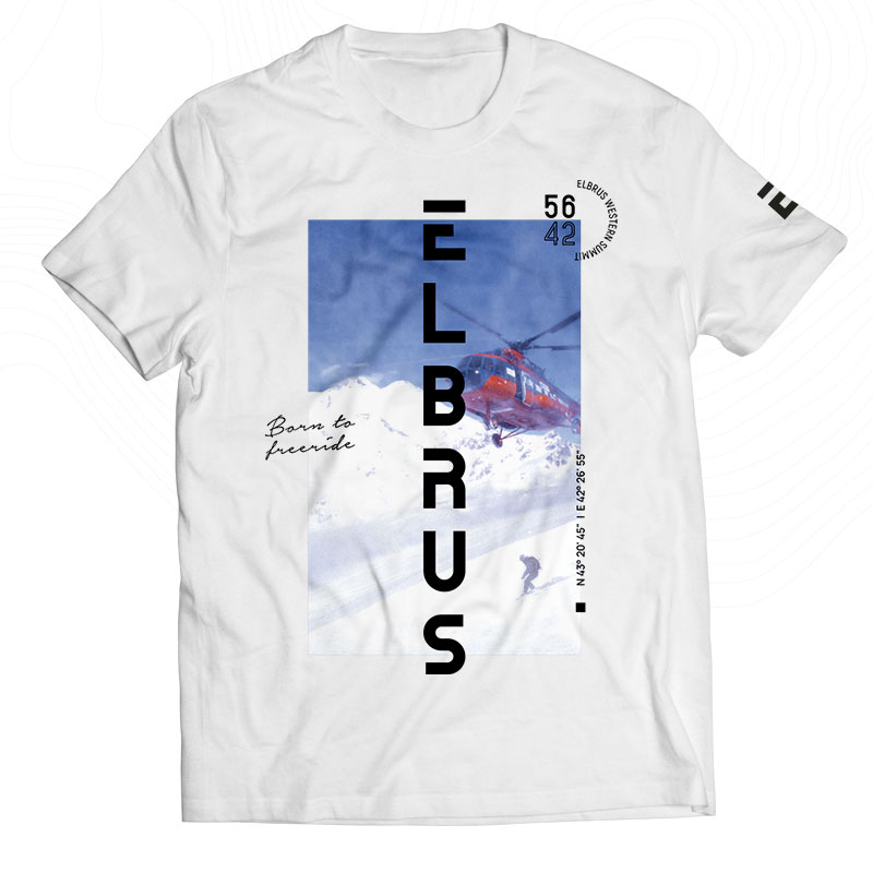 Футболка «Elbrus born to freeride»
