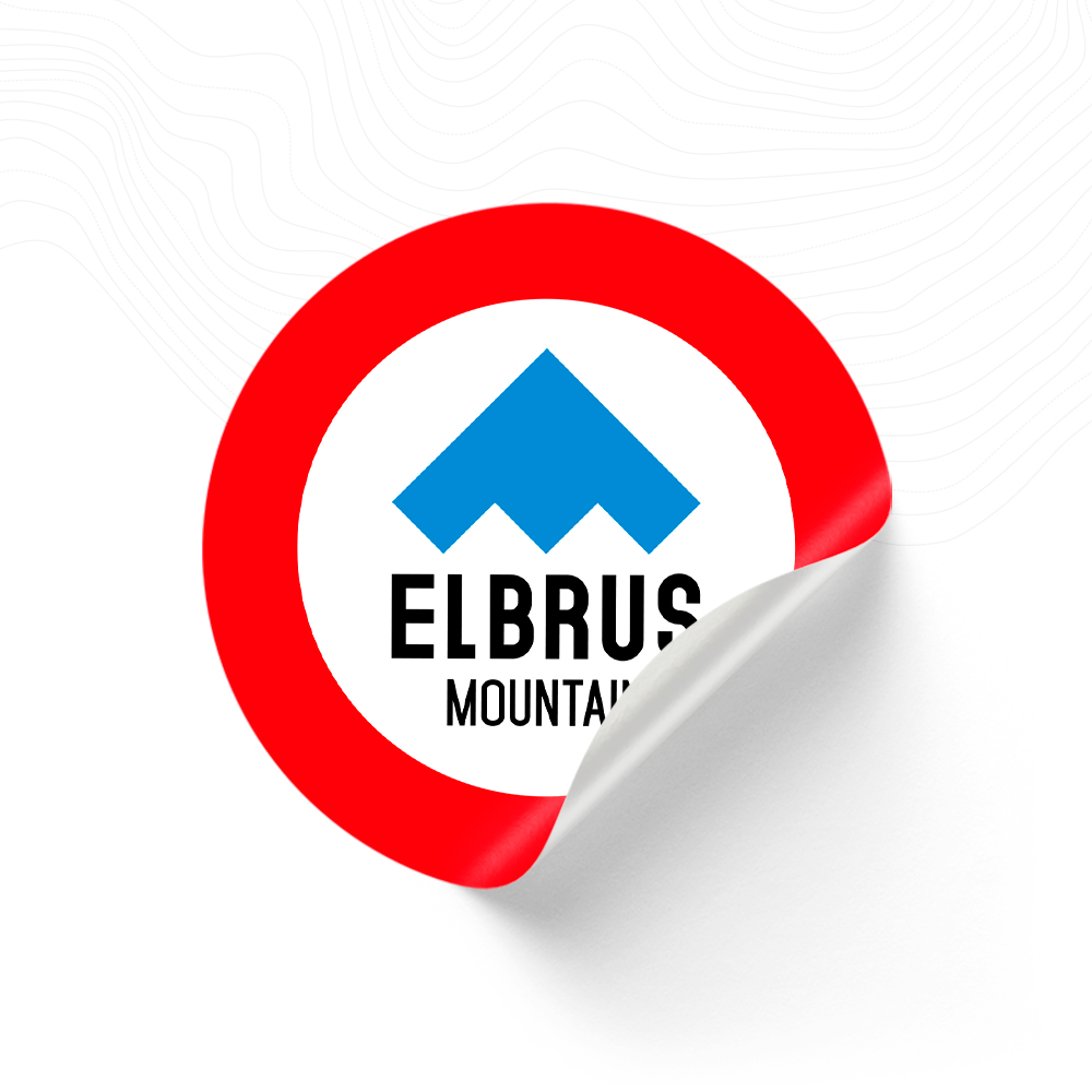 Наклейка «Elbrus mountain»