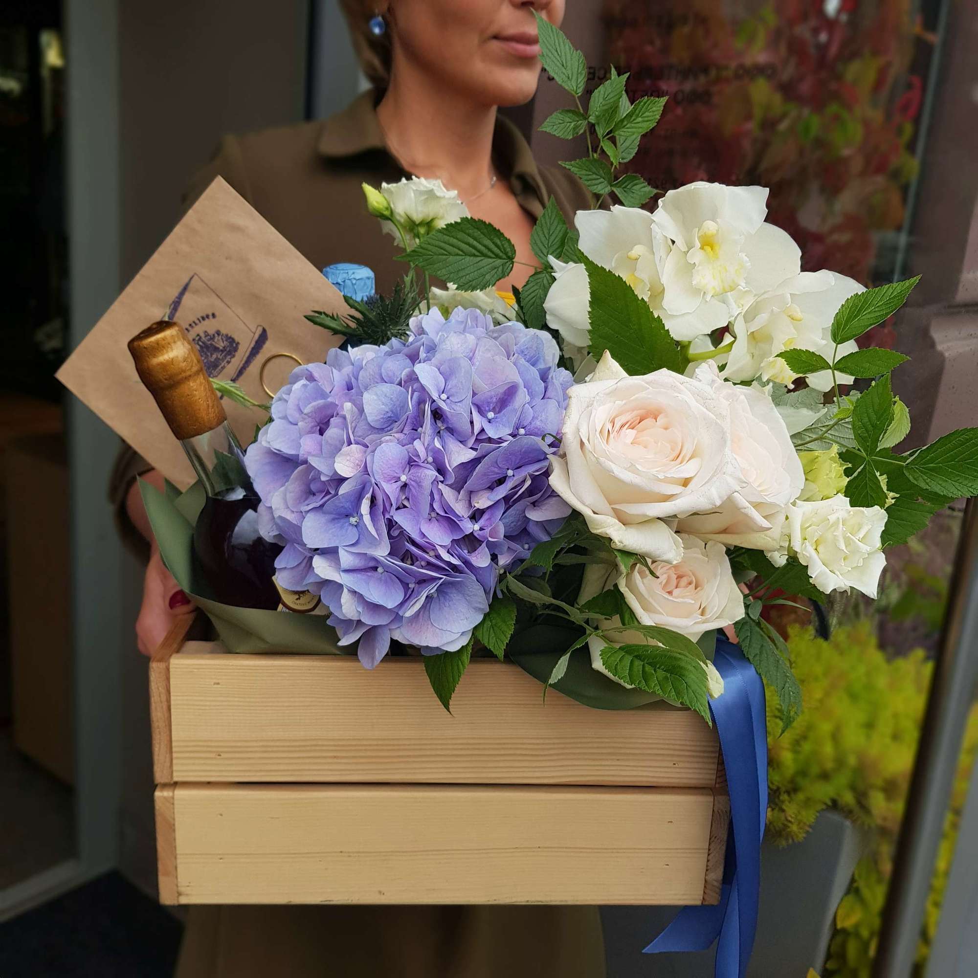 Gift box №24