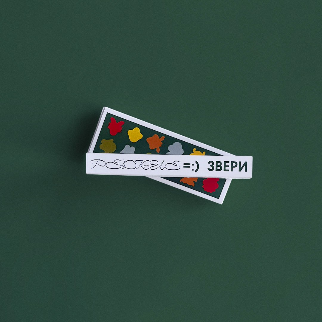 Карточки-пазлы "Редкие звери" BLE